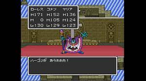 ファミリーコンピュータ ディスクシステム (family computer disk system) は、任天堂から発売されたファミリーコンピュータ用の周辺機器。「ファミコン ディスクシステム」あるいは単に「ディスクシステム」とも略され、専用のディスクメディアに書き. ãƒ‰ãƒ©ã‚´ãƒ³ã‚¯ã‚¨ã‚¹ãƒˆ1 2 ãƒãƒ¼ã‚´ãƒ³ã®ç¥žæ®¿ãƒœã‚¹æˆ¦ ã‚¨ãƒ³ãƒ‡ã‚£ãƒ³ã‚° Youtube