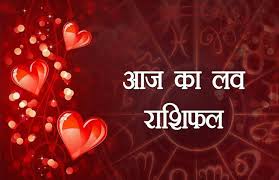 Your love life will be passionate and full of romantic and soothing talks. Love Horoscope Today 2019 Aaj Ka Love Rashifal Horoscope 2019 In Hindi July 05 2019 Today Is Good For Cancer Zodiac Sign People Love Horoscope Today July 05 2019 à¤•à¤° à¤• à¤° à¤¶ à¤µ à¤² à¤² à¤— à¤• à¤² à¤ à¤¦ à¤¨ à¤°à¤¹ à¤—
