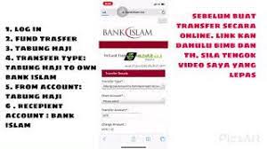 Dengan cara ini anda boleh memindahkan duit dari akaun bank islam ke akaun tabung haji dengan mudah. Cara Transfer Duit Dari Akaun Tabung Haji Ke Akaun Bank Islam Secara Online Youtube