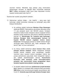 Press shift for additional english letters that are not visible on the keyboard. Myd Myd46333725 Twitter