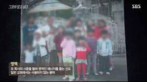 안산 화랑 오토캠핑장 관리사무소 : ê·¸ì•Œ ì•ˆì‚° YêµíšŒì—ì„œ ê³µê°œëœ ì˜ë§¥ ë¬¼ë§¥ êµíšŒì— ì´ëŸ° ë‹¨ì–´ê°€ êµê³„êµë‹¨ ì¢…êµì‹ ë¬¸ 1ìœ„ í¬ë¦¬ìŠ¤ì²œíˆ¬ë°ì´