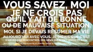Au xvie siècle, lacroix du maine dit que pain était la prononciation parisienne, et qu ailleurs on prononçait pin, mais il ne dit pas ce qu. C Est Une Bonne Situation Ca Scribe Remix Youtube