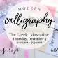 Modern Calligraphy for Beginners at Ardon Creek event image