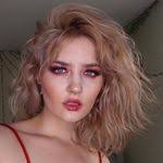 Cora Spellman's Instagram, Twitter & Facebook