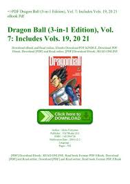 Renowned worldwide for his playful, innovative storytelling and humorous, distinctive art style, akira toriyama burst onto the manga scene in 1980 with the wildly popular. Pdf Dragon Ball 3 In 1 Edition Vol 7 Includes Vols 19 20 21 Ebook Pdf