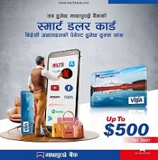 Machhapuchchhre bank visa debit card features and advantages. Machhapuchchhre Bank Limited Smartbank Godigital