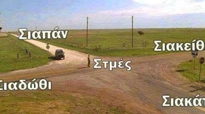14 &alpha;&sigma;&tau;&epsilon;ί&epsilon;&sigmaf; &phi;&omega;&tau;&omicron;&gamma;&rho;&alpha;&phi;ί&epsilon;&sigmaf; &gamma;&iota;&alpha; &nu;&alpha; &sigma;&upsilon;&nu;&epsilon;&chi;ί&sigma;&omicron;&upsilon;&mu;&epsilon; &tau;&eta;&nu; &epsilon;&beta;&delta;&omicron;&mu;ά&delta;&alpha; &mu;&alpha;&sigmaf; &chi;&alpha;&mu;ό&gamma;&epsilon;&lambda;&omicron; | Enimerotiko.gr