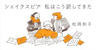 webちくま - News update