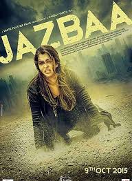 Jazbaa 2015 Lifetime Box Office Collection Budget Reviews Boty All this time it was owned by techlogix inc, it was hosted by godaddy.com llc. lifetime box office collection