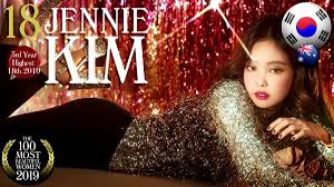 Australian women are charismatic, intelligent and interested not only in the family, but also in their own career growth. Top Beauty World V Twitter The 100 Most Beautiful Women Of 2019 18 Jennie Kim South Korea Australia Link Https T Co 9sh7uiaczy Tbworld2019 Https T Co Jc2bqwj7an