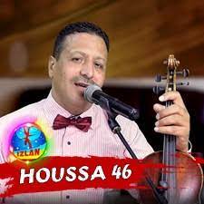 Houssa 46 حوسى 46 Izlan Frizlan Fr