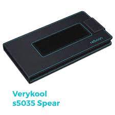 Verykool s5035 Spear Schutzhülle - Reboon