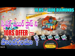 Complete the human verification incase auto verifications failed. How To Convert Dollar Into Rupees In Free Fire In Telugu Tutorial Blogs