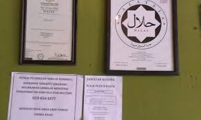 This page provides listings of career opportunities with the majlis perbandaran batu pahat , as well as a link to the classifieds page where job vacancies are posted by the council.all applications will be treated in strict confidence. Halal Cert Picture Of Mohamed Long Chinese Muslim Food Batu Pahat Tripadvisor