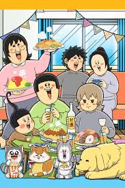 anime-mamekichimameko.jp