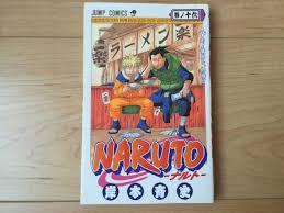 Naruto S Author Kishimoto Reveals What Characters Names Would Ve Been If Editor Didn T Intervene Soranews24 Japan News In 2020 Japanese Legends Naruto Anime