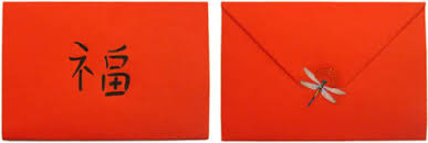 It measures 4.25 inches x 5.5 inches and is the perfect size card to decorate and create for a special occasion or holiday card. How To Make An Envelope In 1 Minute