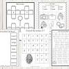 The worksheet is an assortment of 4 intriguing pursuits that will enhance your kid's knowledge and abilities. 1