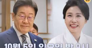 조선일보 - News update