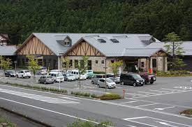 クアテルメ宝泉坊 | せいよじかん｜一般社団法人西予市観光物産協会｜四国・愛媛｜