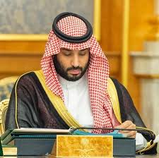 محمد بن سلمان بن عبدالعزيز On Instagram سمو ولي العهد الأمير محمد بن سلمان أثناء جلسة مجلس الوزراء برئاسة خادم الحرمين الشريفين ا Newsboy Hats Fashion