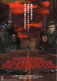 Resident Evil 4d Executer C 2000 Filmaffinity