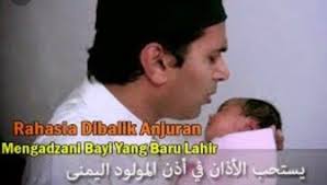 Download lagu dan video terbaru. Rahasia Azan Dan Iqamah Saat Bayi Dilahirkan Dalam Perspektif Ilmiah Artikel Keagamaan Laduni Id