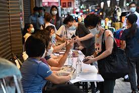 人大及政協 行政會議 立法會 區議會 勞工顧問委員會 最低工資委員會 職業安全健康局 僱員再培訓局 強制性公積金計劃管理局 扶貧委員會 婦女事務委. Xtrolt2s2rwnwm