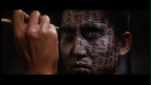 Kwaidan (1964)