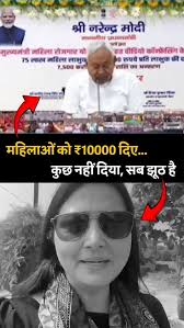 तेलंगाना में कांग्रेस सरकार ने वादा निभाया 👇 • महिलाओं को फ्री बस सुविधा  मिल रही है • 500 रुपए में गैस सिलेंडर मिल रहा है • 200 यूनिट मुफ्त बिजली ...