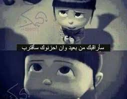 Pin On مشاعر