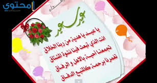 List all version of تهاني العيد 2020. ÙƒÙ„Ù…Ø§Øª ØªÙ‡Ù†Ø¦Ø© Ø¨Ø¹ÙŠØ¯ Ø§Ù„Ø§Ø¶Ø­Ù‰ Ø§Ù„Ù…Ø¨Ø§Ø±Ùƒ 2020 Ù…ÙˆÙ‚Ø¹ Ù…Ø­ØªÙˆÙ‰