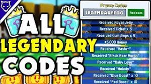 Redeeming them gives prizes such as honey , tickets , gumdrops , royal jelly , crafting materials, wealth clock. New All Bee Swarm Simulator Legendary Codes Roblox Bee Swarm Simulator Youtube