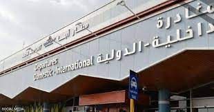 عمل إرهابي يستهدف مطار أبها السعودي أخبار سكاي نيوز عربية