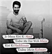 Pin By Ashiya Khan On Kabir Singh Attitude Quotes Bollywood Quotes Attitude Quotes For Boys
