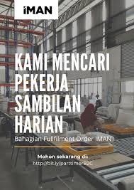 Pekerja sambilan harian (audio visual). Iman Shoppe Bookstore Op Twitter Pencarian Pekerja Sambilan Harian Di Bahagian Fulfilment Order Imanshoppe Bookstore Assalamualaikum Wbt Kami Sedang Mencari Pekerja Sambilan Harian Perempuan Sahaja Yang Boleh Bekerja Sekurang Kurangnya Selama 3