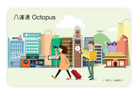 Citizen, you need documentation that shows you're allowed to be there. Tourist Octopus Sold Version Octopus Hong Kong