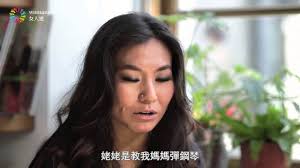 Junko: "I'm not a big star, you're my stars."｜Womany 女人迷