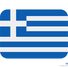 🇬🇷" Emoji (εμότζι) σημαία: Ελλάδα — τι σημαίνει · σύμβολο | Emojiall