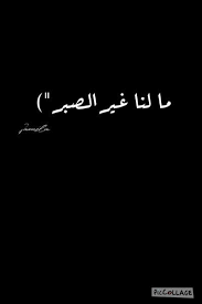 الخلفيات هي التعبير عن حالاتنا التي نكون فيها، فهناك من يختار الخلفيات السوداء والتي تدل على الحزن والأكتئاب، يلجأ الكثير من الأشخاص إلى اختيار وإضافة الخلفيات السوداء والتي تعتبر مريحة عند النظر إليها كونها تخفف الشعور بالحزن فالتعبير عن شعورنا بالخلفيات من الأشياء. ØµÙˆØ± Ø®Ù„ÙÙŠØ§Øª Ø³ÙˆØ¯Ø§Ø¡ ØµÙˆØ± Ø³ÙˆØ¯Ø§ Ø®Ù„ÙÙŠÙ‡ Ø±ÙˆØ¹Ù‡ ØµÙˆØ± Ø±ÙˆØ¹Ù‡ Ø§Ø¬Ù…Ù„ Ø§Ù„ØµÙˆØ±