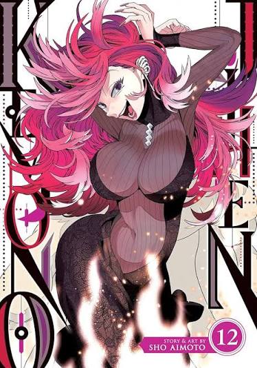 KEMONO JIHEN - 12
