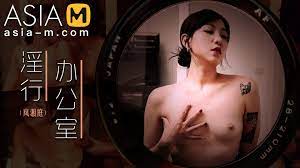 Trailer- Super Horny Office- Lan Xiang Ting- MDWP-0026- Best Original Asia  Porn Video – DPorn.com