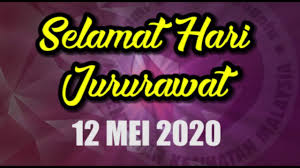 Mungkin ada yang berminat mahu menjadi seorang jururawat kerajaan atau swasta, tetapi masih kurang jelas dengan profesion kerjaya ini. Sambutan Hari Jururawat Secara Maya Kesatuan Bidan Bidan Dan Jururawat Masyarakat Kerajaan Semenanju Youtube