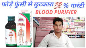 Yeb syrup r60 ka a alternative hai, r60 costly hai. Blood Purifier Homeopathic Sarsa Syrup For Blood Purifier Youtube