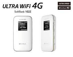 1500 mah this is our new notification center. How To Unlock Huawei Softbank Ultra Wifi 4g 102z Router Unlock Huawei Zte Blogspot Com