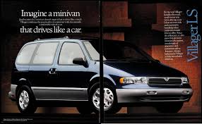 Image result for Deep Wedgewood Blue 2000 Mercury