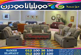 انتريه مودرن ليزي بوي انتريه ميكانيزم sectional couch couch home decor