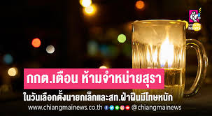 และเนื่องจาก อบจ.แต่ละแห่งต้องใช้งบจัดการเลือกตั้งแห่งละหลายสิบล้านบาท จะต้องรอความพร้อมจากการใช้งบประมาณในปี 2564 โดยงบอุดหนุนจะเริ่มโอน. Ldoyr5ckwih3dm