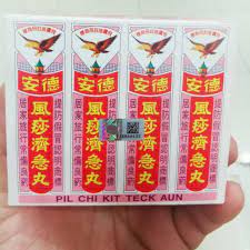 Chi kit teck aun pil 12`s 1016040020011 95502502. Pil Chi Kit Teck Aun Diharamkan