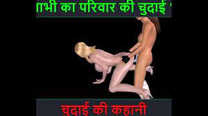 Cartoon 3d sex video of two beautiful girls having sex using strapon and  foreplay like kissing and rubbing pussy in standing position with Hindi sex  story - XNXX.COM